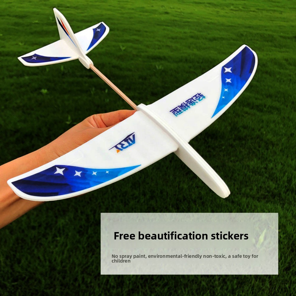Kids Outdoor Activity Set - New PP Foam Double Wing Airplane