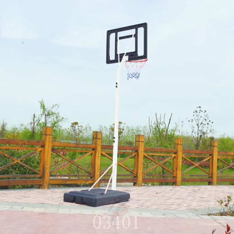 Basketball Hoop System Adjusta - Kids Outdoor Games recensione e prezzo