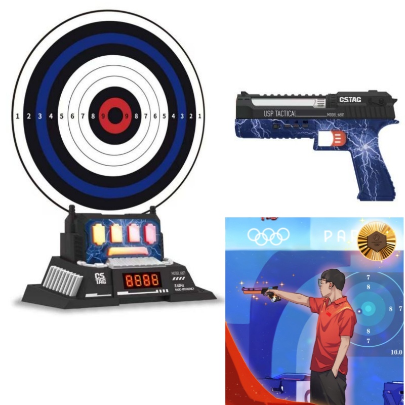 CSTAG AI Target Shooting Compe - Kids Outdoor Games recensione e prezzo