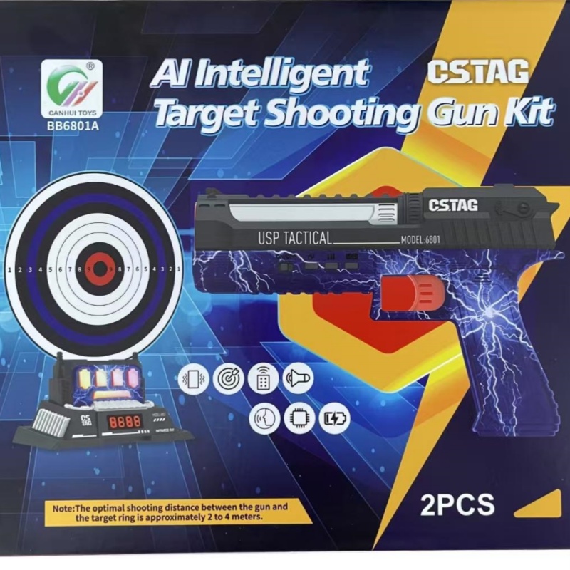 CSTAG AI Target Shooting Compe - Kids Outdoor Games recensione e prezzo