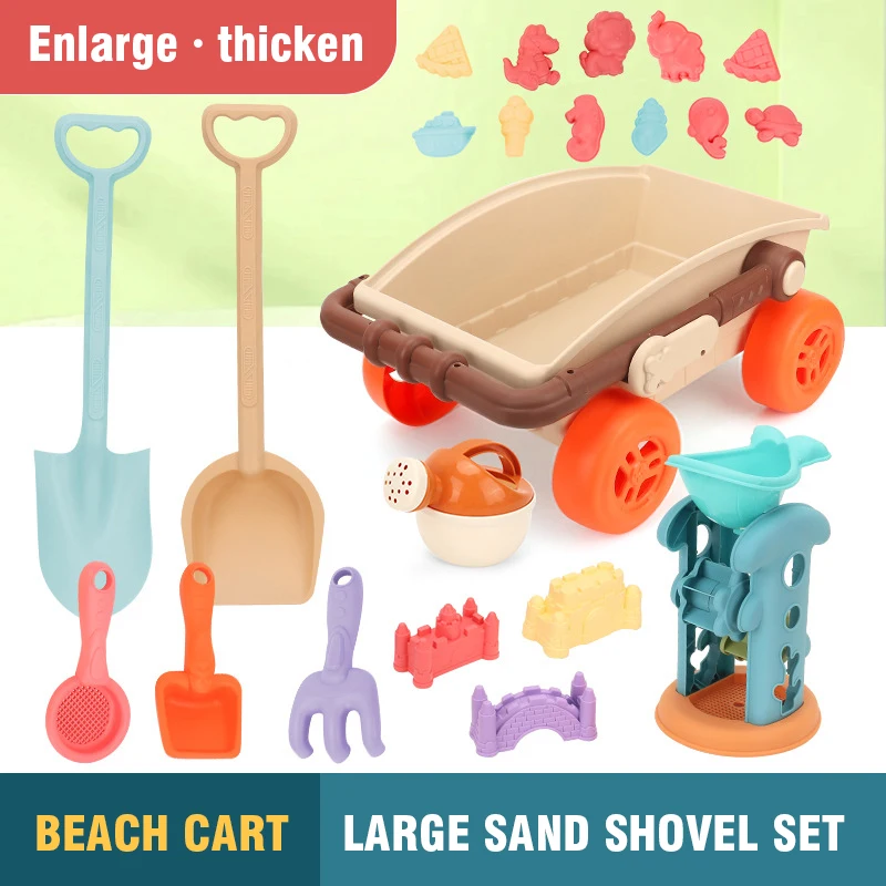 Child Beach Toys Trolley Beach - Kids Outdoor Activity Centre recensione e prezzo