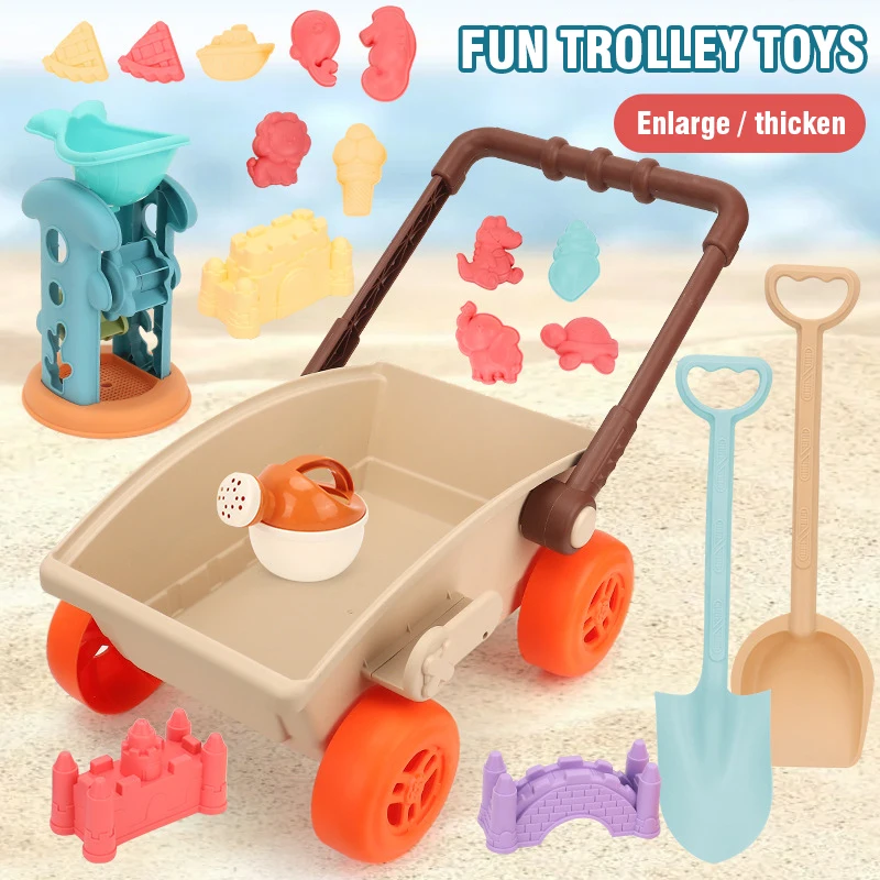 Child Beach Toys Trolley Beach - Kids Outdoor Activity Centre recensione e prezzo