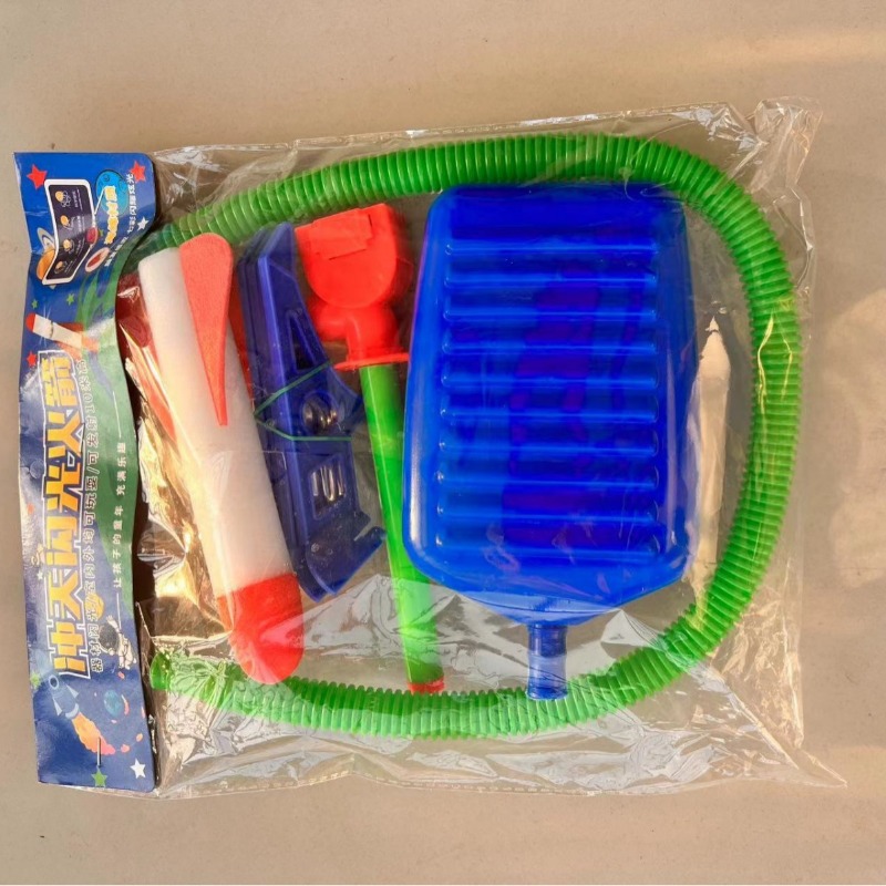 Kid Air Rocket Foot Pump Launc - Kids Outdoor Lounge Set recensione e prezzo