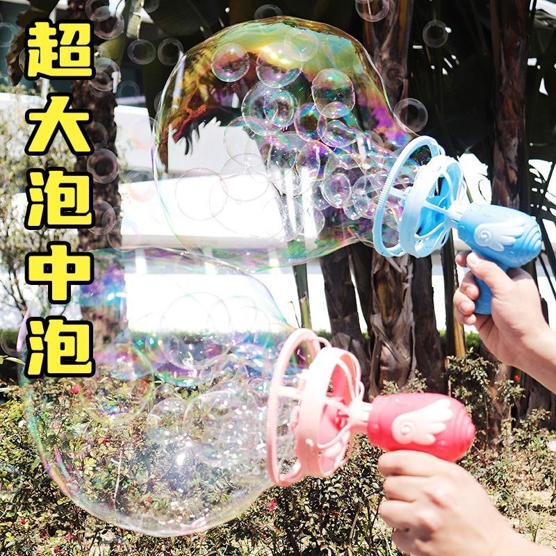 Angel Bubble Machine Kids Hand - Outdoor Kid recensione e prezzo