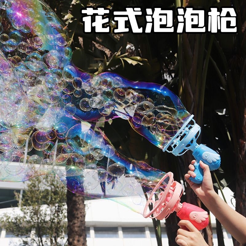 Angel Bubble Machine Kids Hand - Outdoor Kid recensione e prezzo