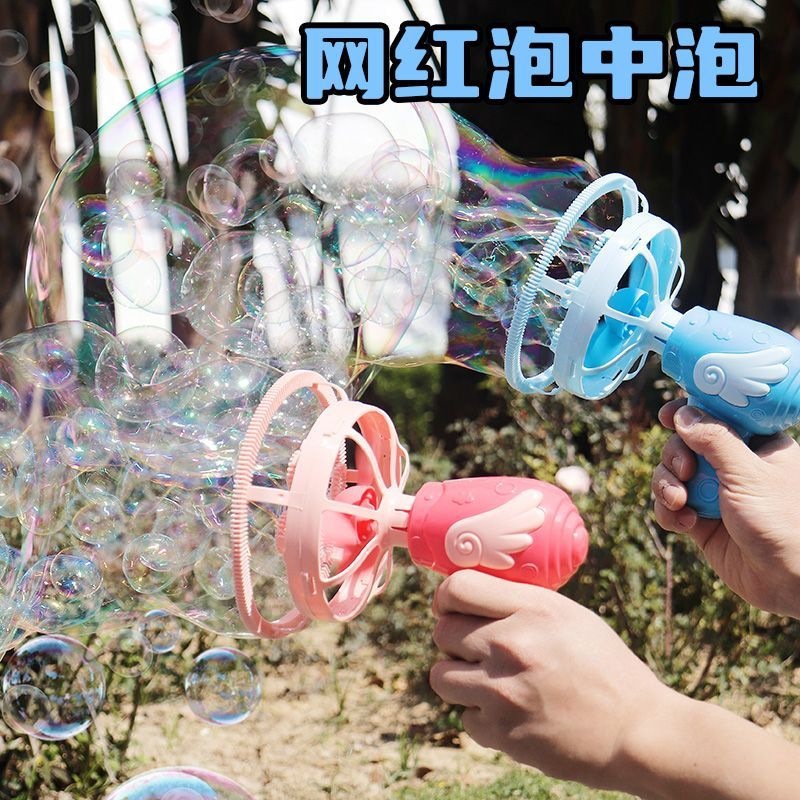 Angel Bubble Machine Kids Hand - Outdoor Kid recensione e prezzo