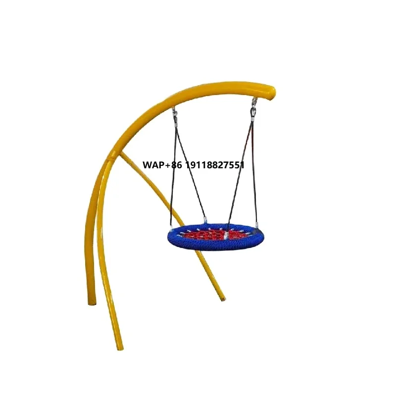 Heavy-duty Outdoor Rope Net Ki - Kids Outdoor Nest Swing recensione e prezzo