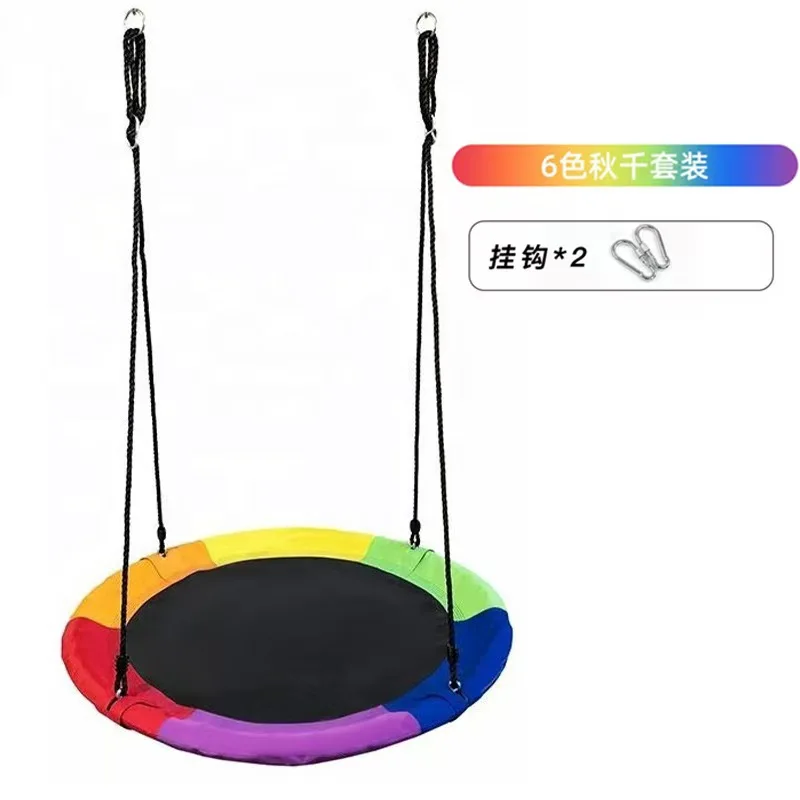 Influencer-Famous Netted Hammo - Kids Outdoor Nest Swing recensione e prezzo