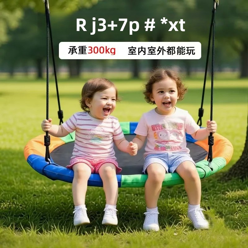 Influencer-Famous Netted Hammo - Kids Outdoor Nest Swing recensione e prezzo