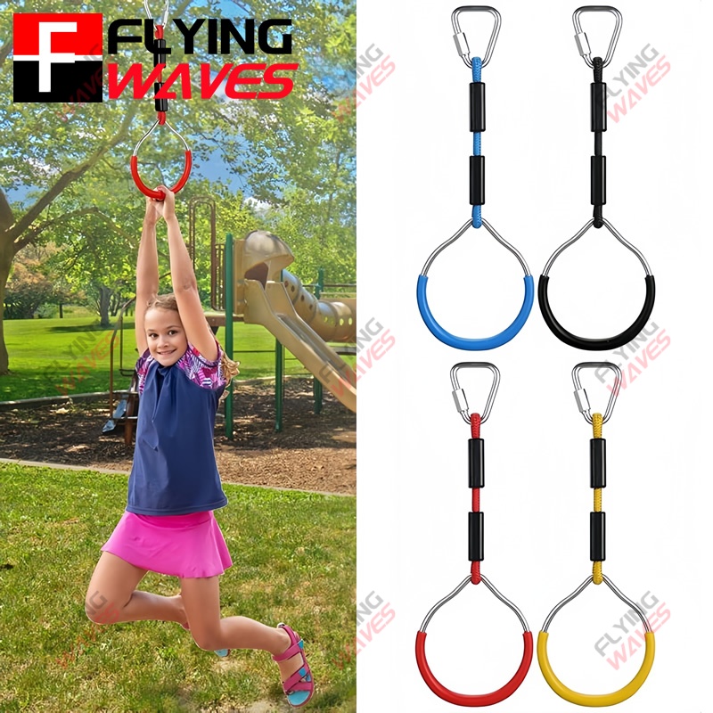 Kids Hanging GYM Ring Swing Cl - Kids Outdoor Climber recensione e prezzo