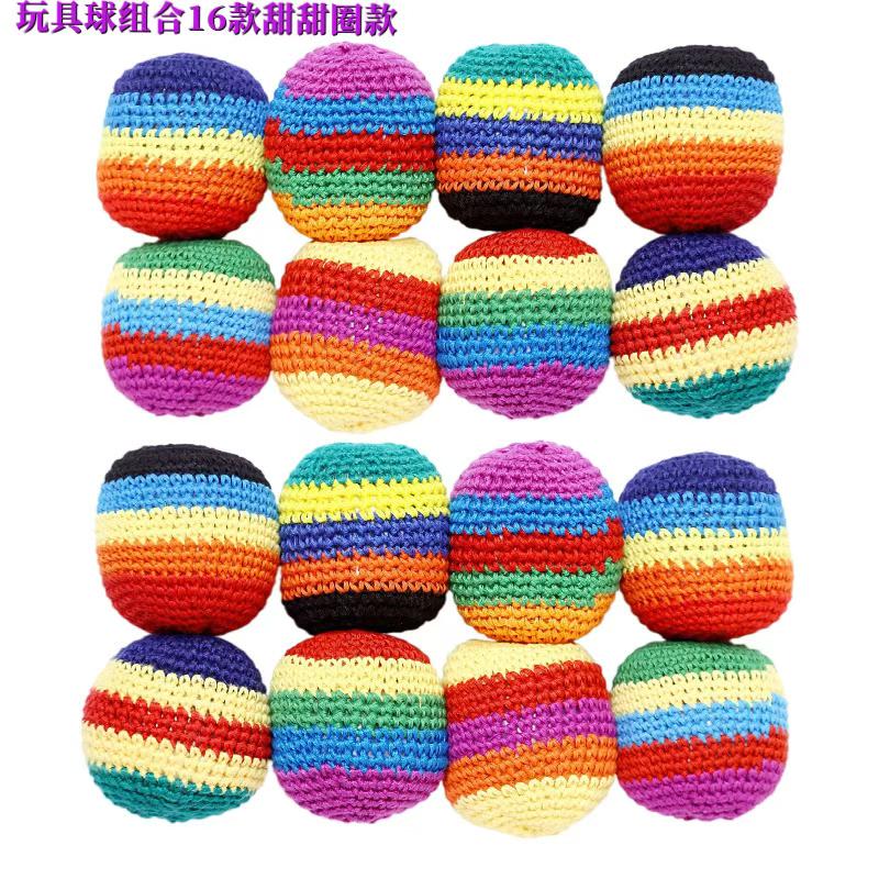 1/3/6/9/12pc Outdoor Soft Hand - Kids Outdoor Climber recensione e prezzo