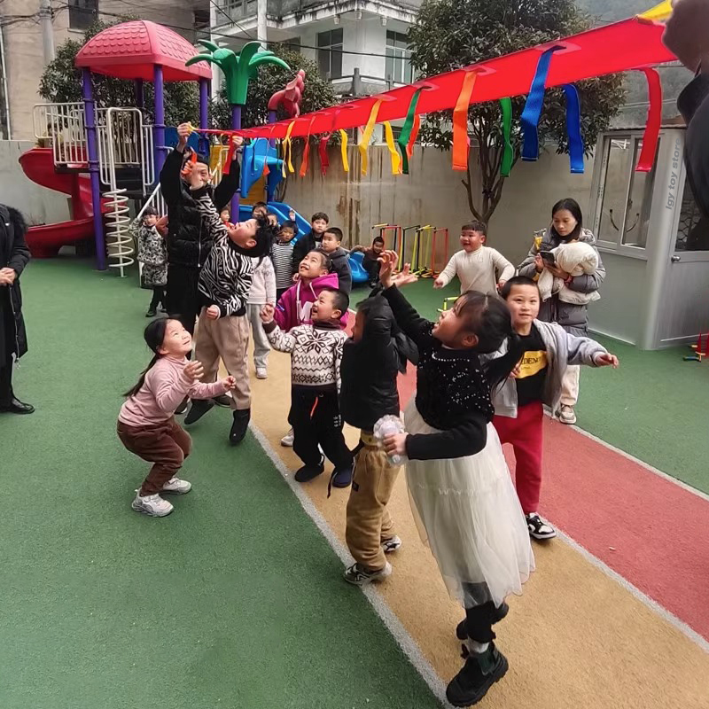 Children Sensory Integration T - Kids Outdoor Games recensione e prezzo