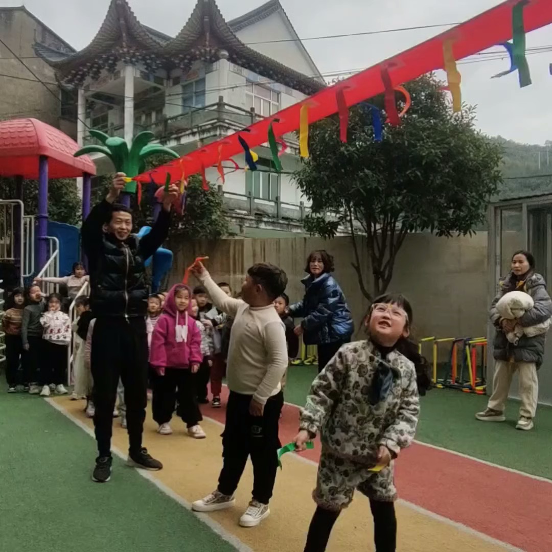 Children Sensory Integration T - Kids Outdoor Games recensione e prezzo